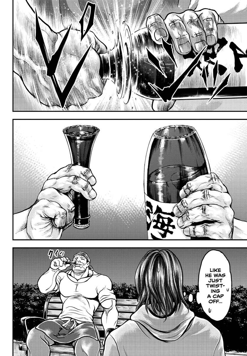 Page 28 Chapter 6 Yuuenchi – Baki Gaiden