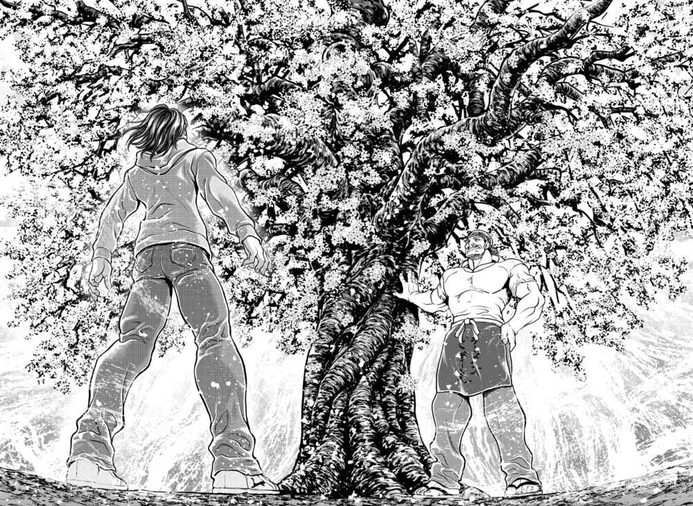 Page 32 Chapter 6 Yuuenchi – Baki Gaiden