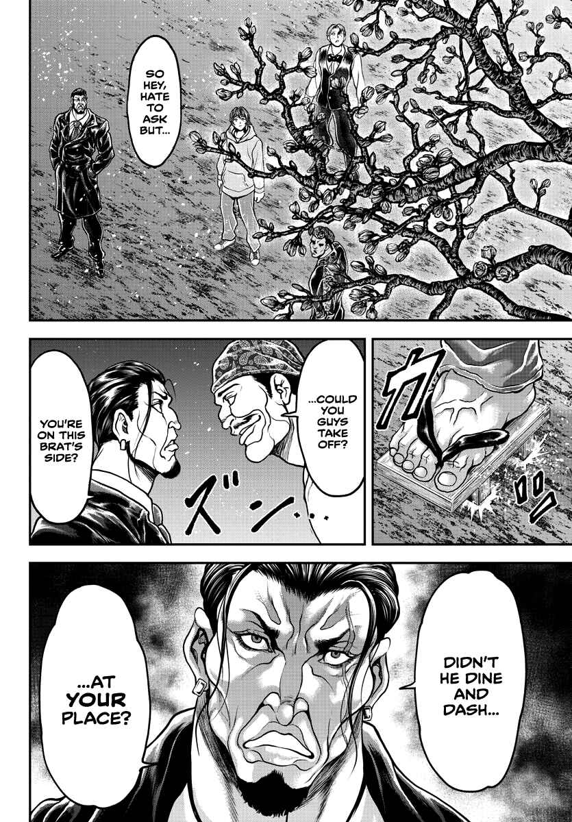 Page 7 Chapter 6 Yuuenchi – Baki Gaiden