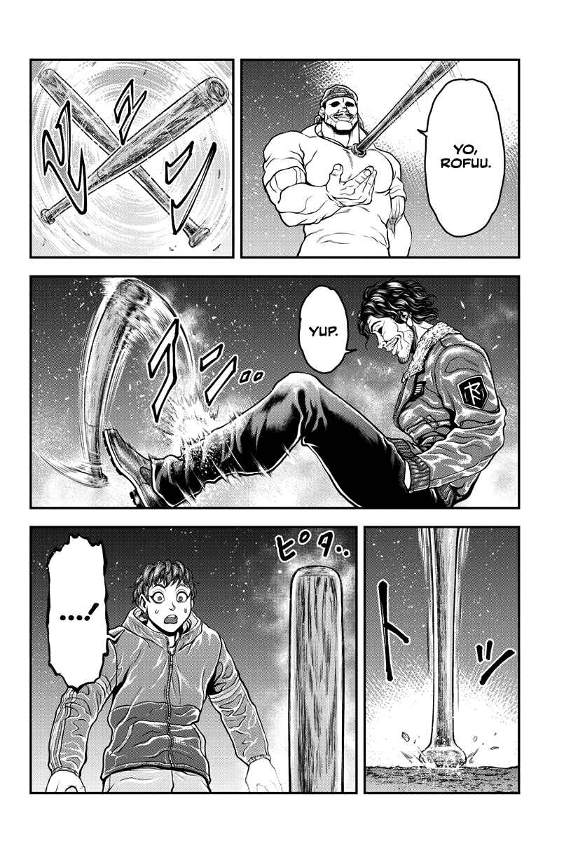 Page 11 Chapter 8 Yuuenchi – Baki Gaiden