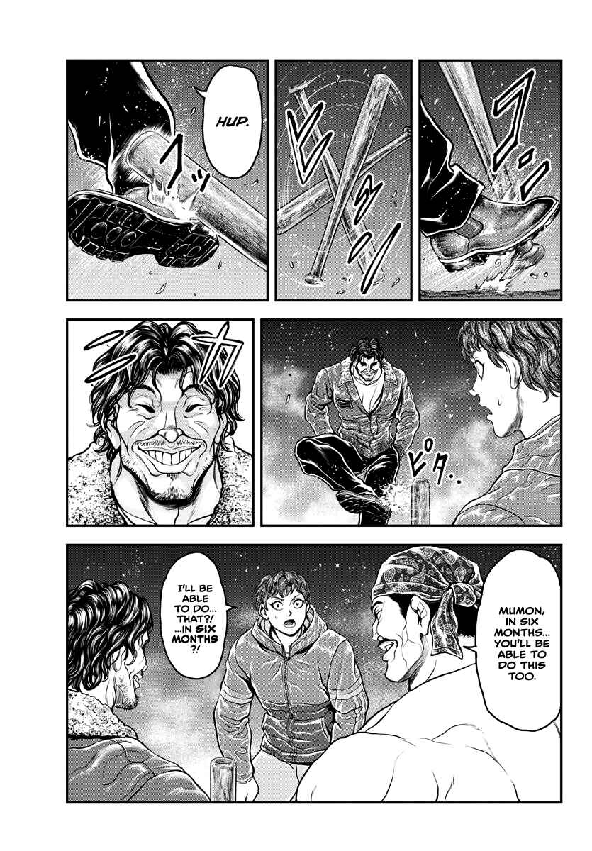 Page 12 Chapter 8 Yuuenchi – Baki Gaiden