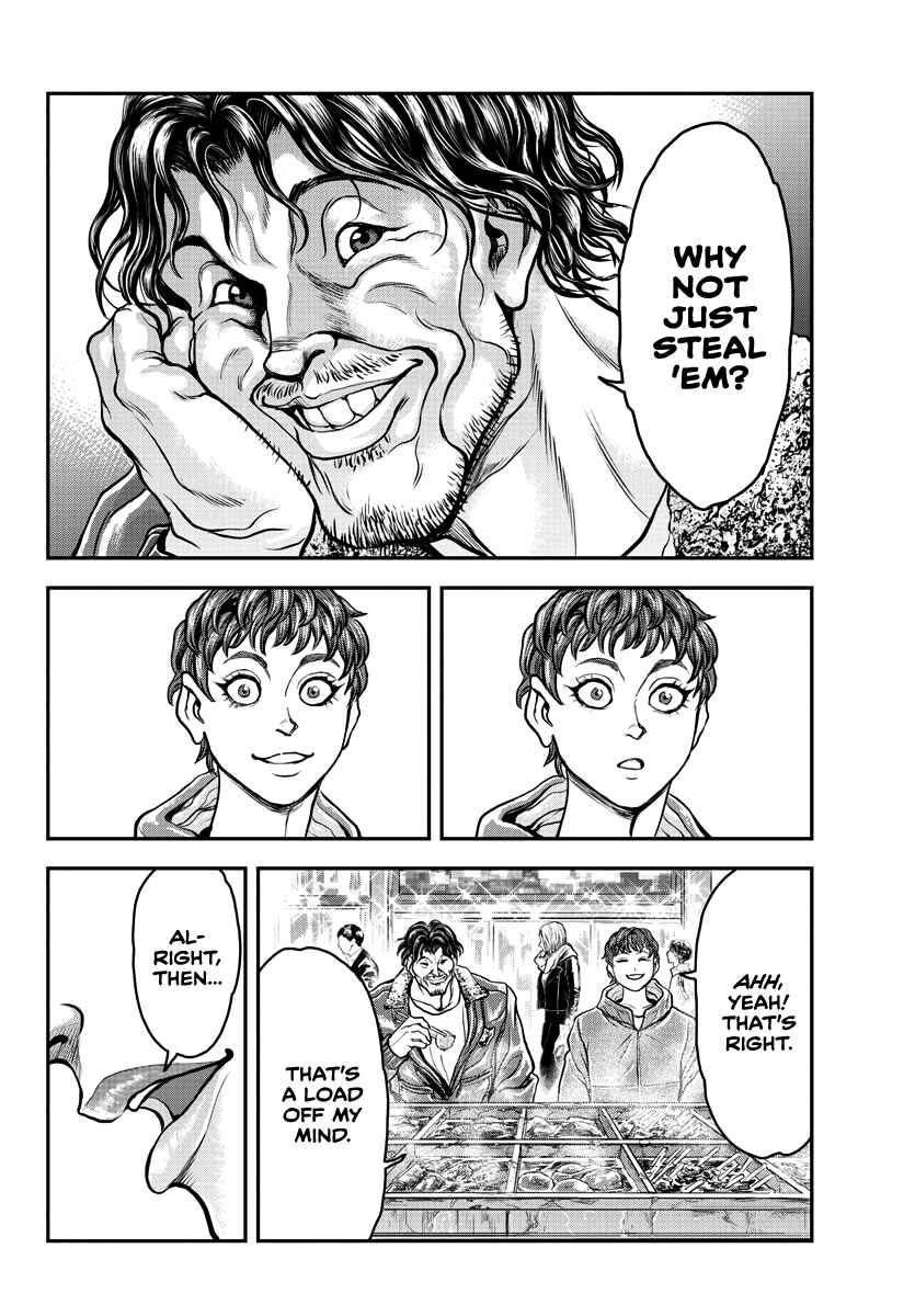 Page 23 Chapter 8 Yuuenchi – Baki Gaiden