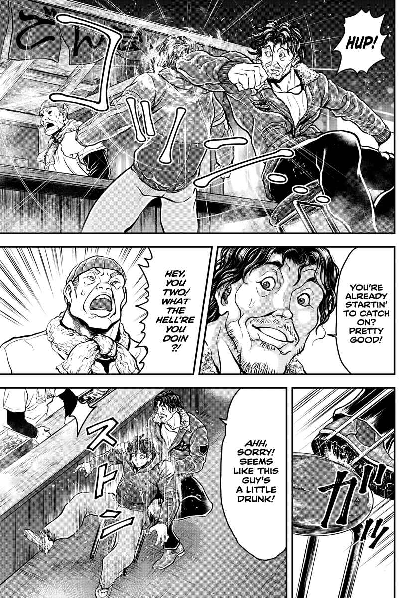 Page 27 Chapter 8 Yuuenchi – Baki Gaiden