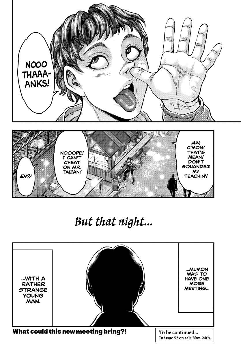 Page 36 Chapter 8 Yuuenchi – Baki Gaiden
