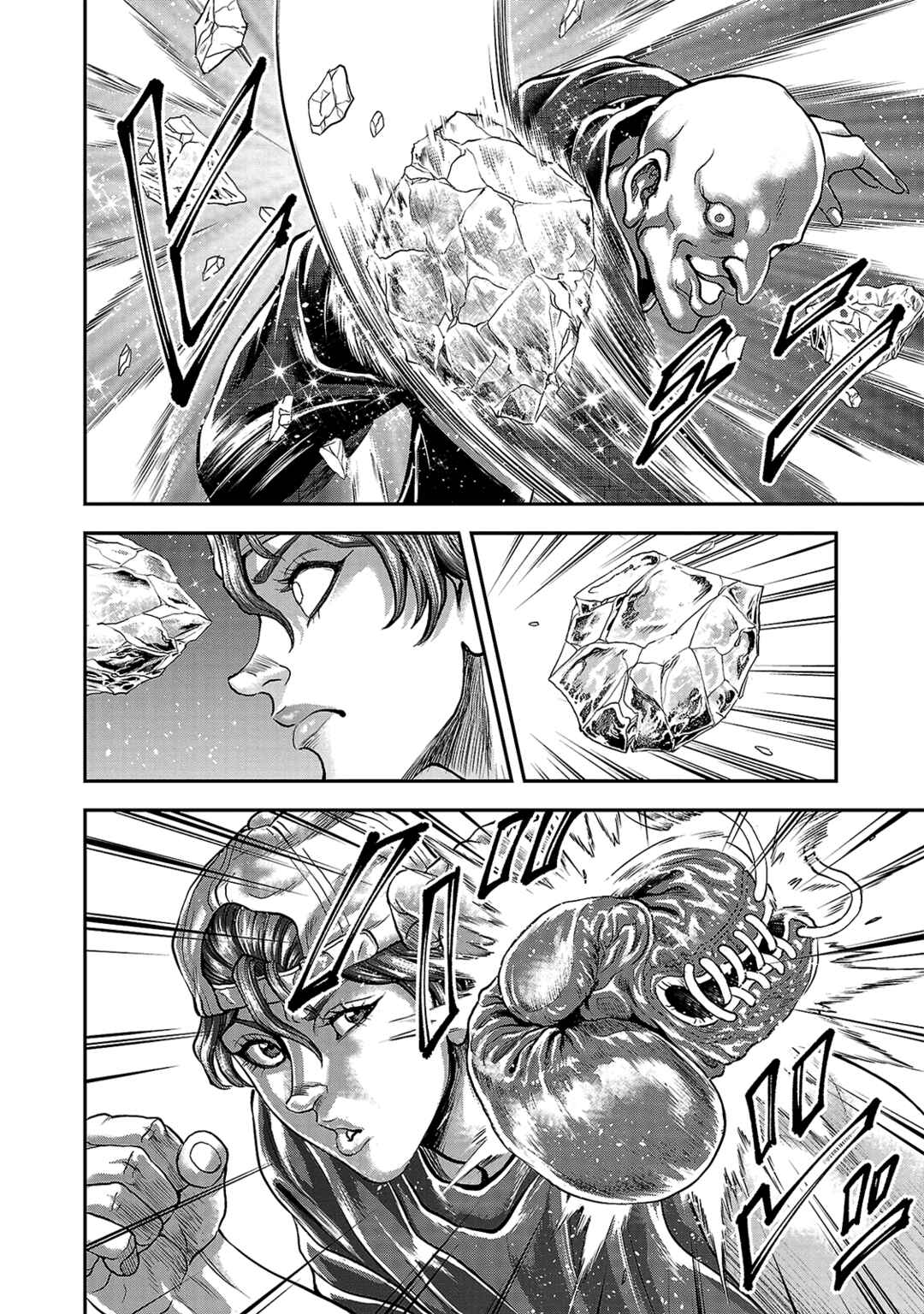 Page 19 Chapter 14 Yuuenchi – Baki Gaiden
