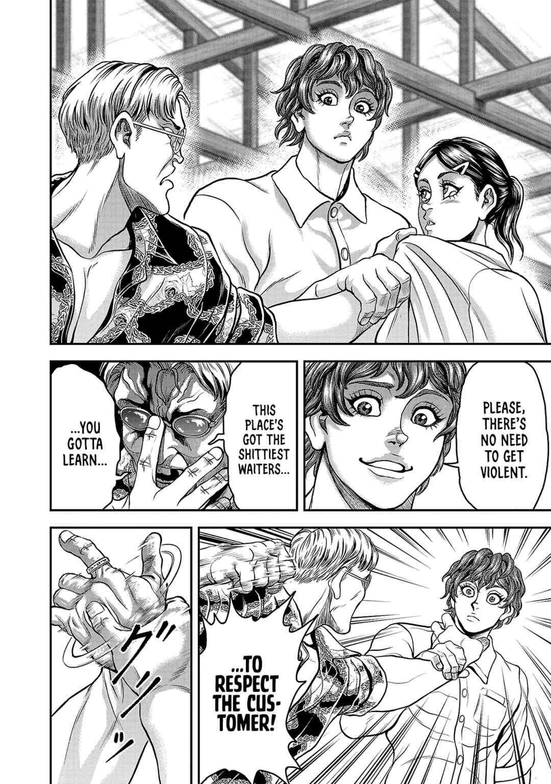 Page 6 Chapter 12 Yuuenchi – Baki Gaiden