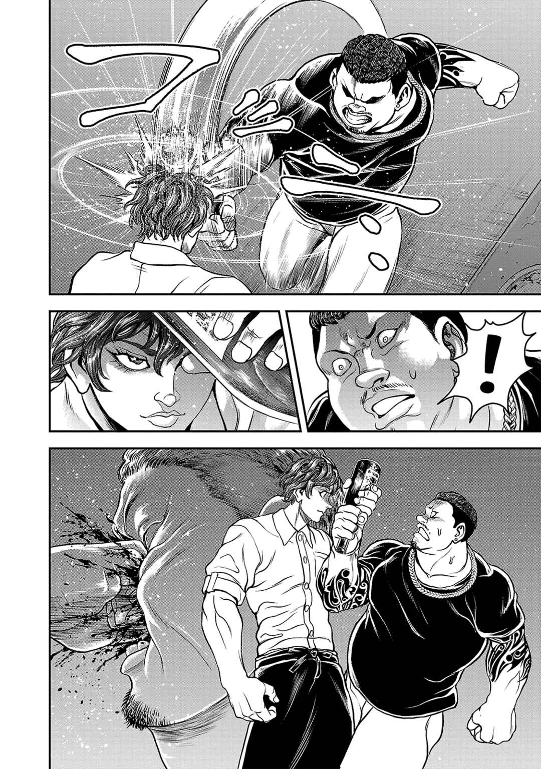 Page 8 Chapter 12 Yuuenchi – Baki Gaiden