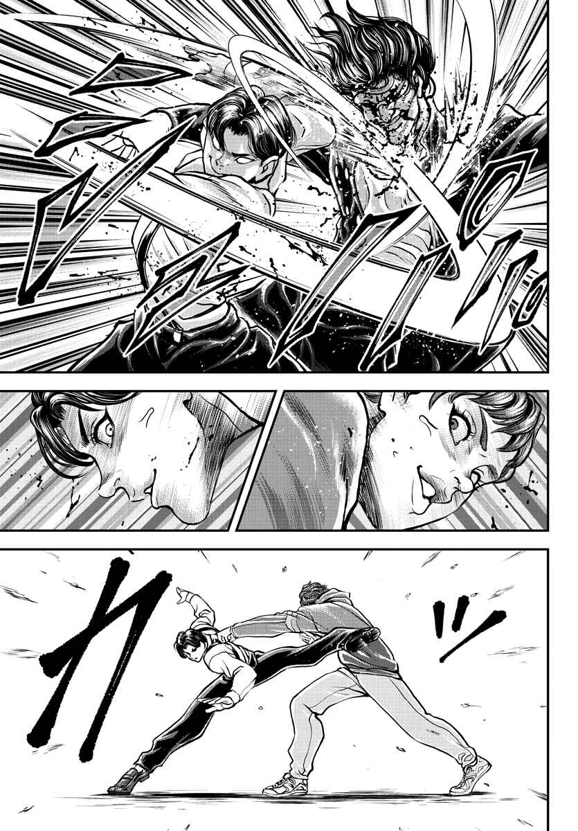 Page 26 Chapter 9 Yuuenchi – Baki Gaiden