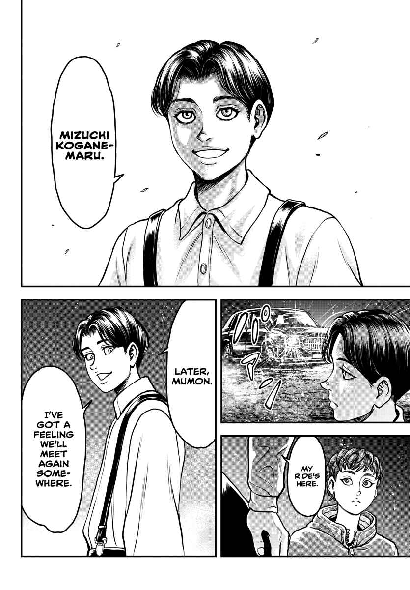 Page 29 Chapter 9 Yuuenchi – Baki Gaiden