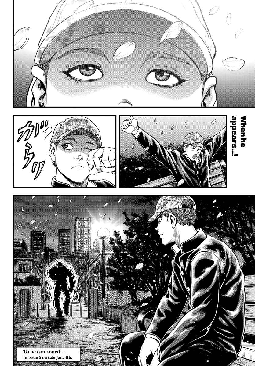 Page 35 Chapter 9 Yuuenchi – Baki Gaiden