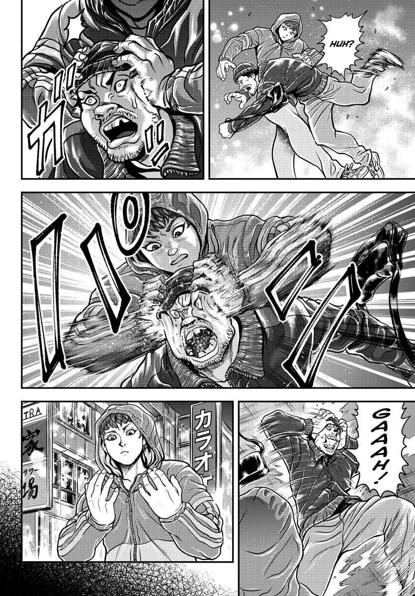 Page 4 Chapter 9 Yuuenchi – Baki Gaiden