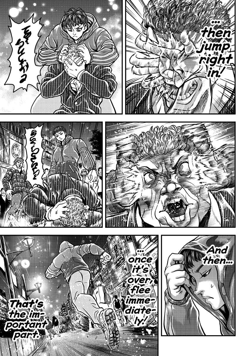 Page 7 Chapter 9 Yuuenchi – Baki Gaiden