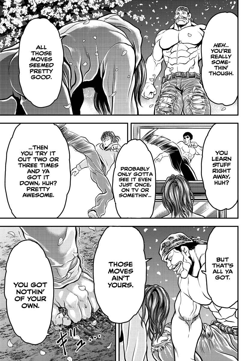 Page 33 Chapter 7 Yuuenchi – Baki Gaiden