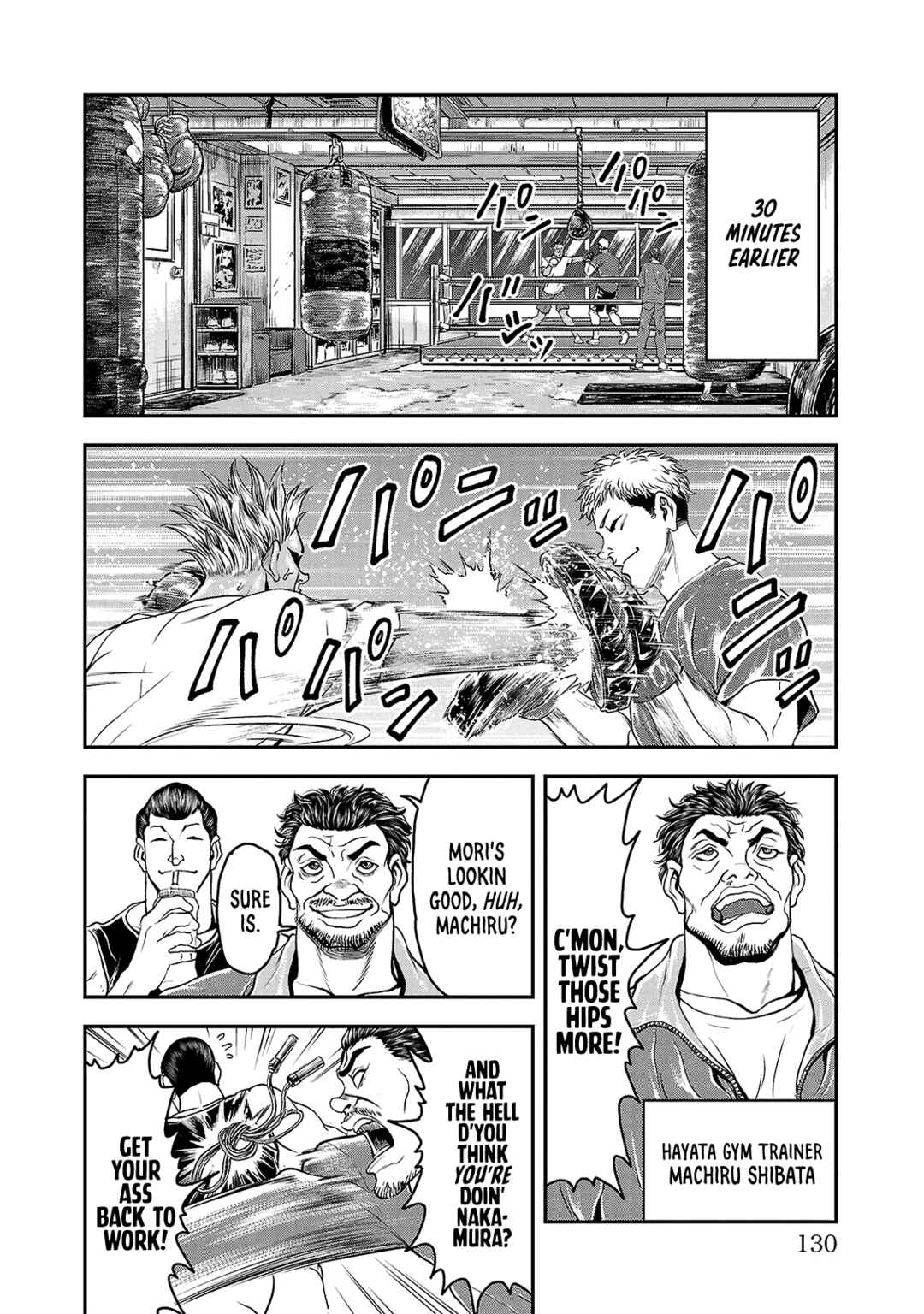Page 13 Chapter 13 Yuuenchi – Baki Gaiden