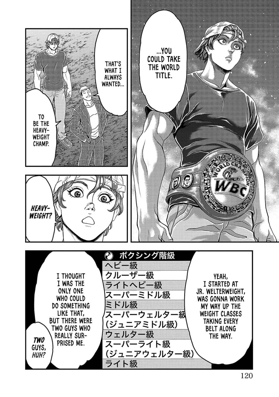 Page 4 Chapter 13 Yuuenchi – Baki Gaiden