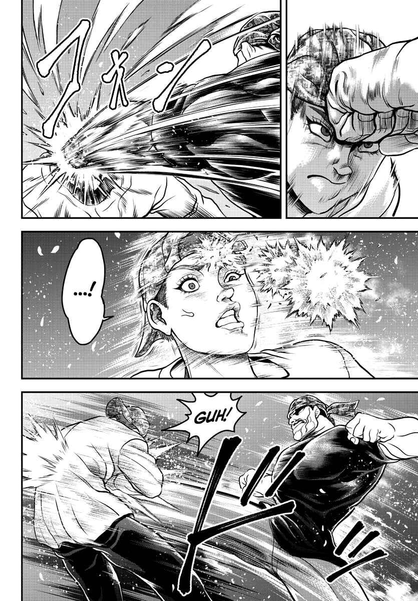 Page 15 Chapter 10 Yuuenchi – Baki Gaiden