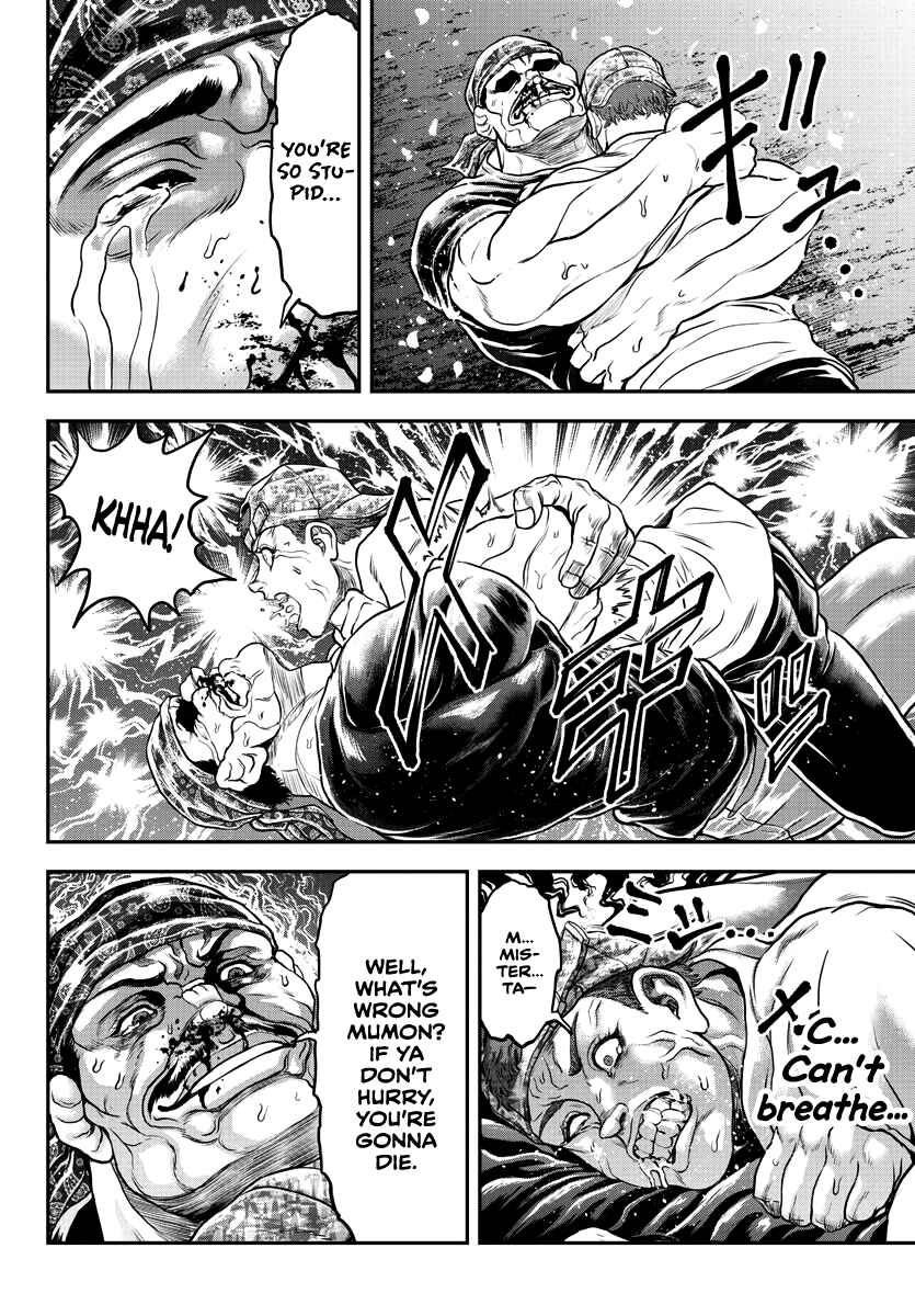 Page 22 Chapter 10 Yuuenchi – Baki Gaiden