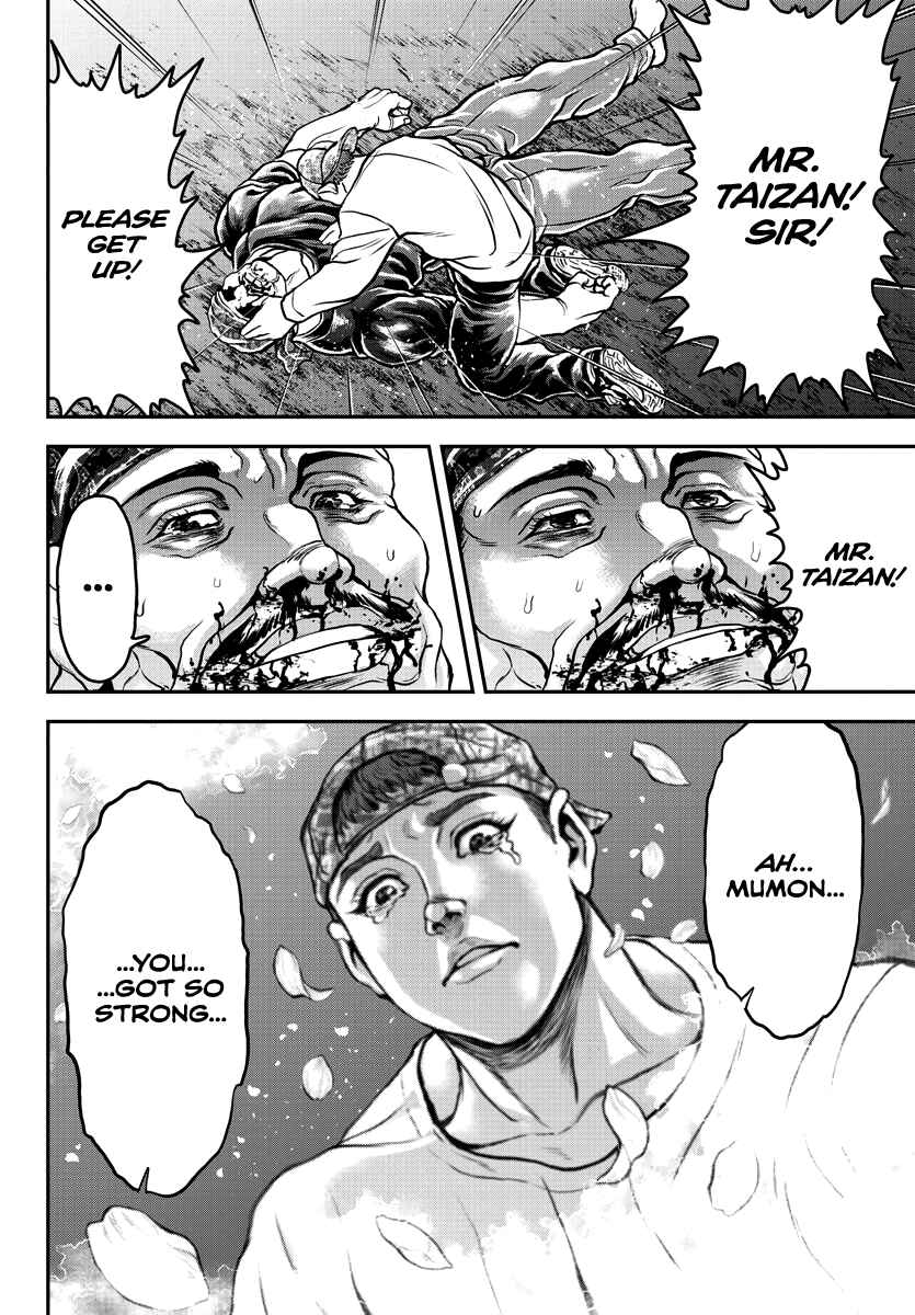 Page 27 Chapter 10 Yuuenchi – Baki Gaiden