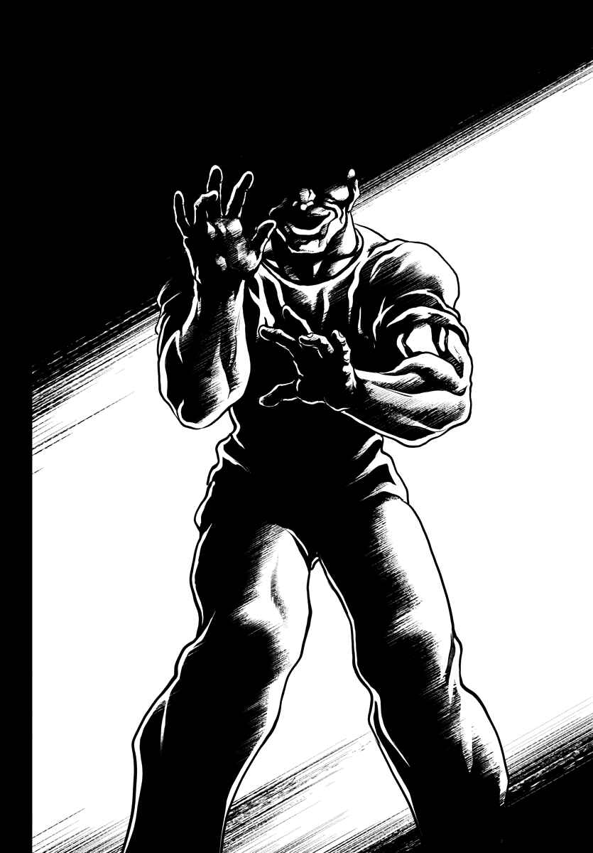 Page 4 Chapter 10 Yuuenchi – Baki Gaiden