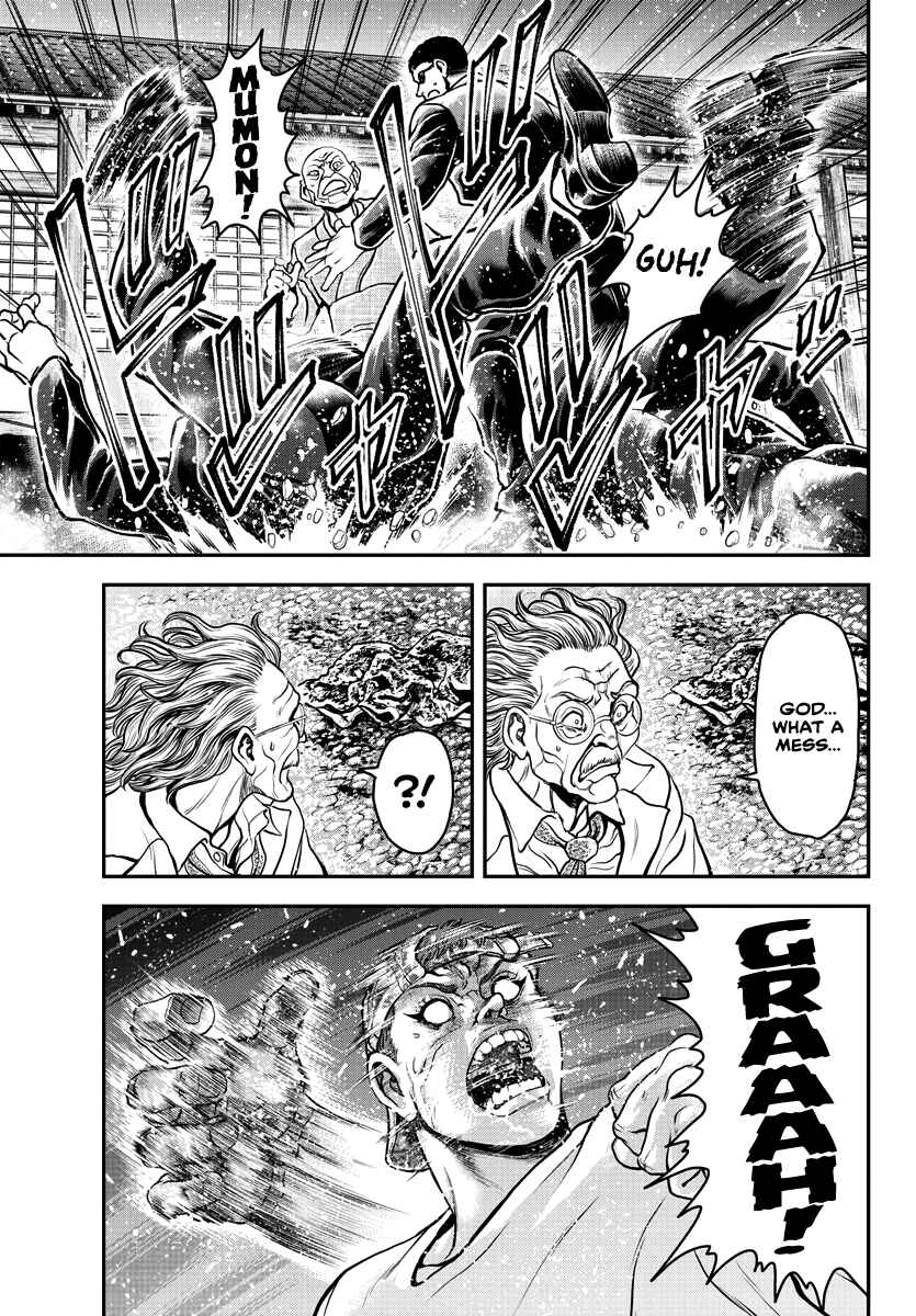 Page 14 Chapter 11 Yuuenchi – Baki Gaiden