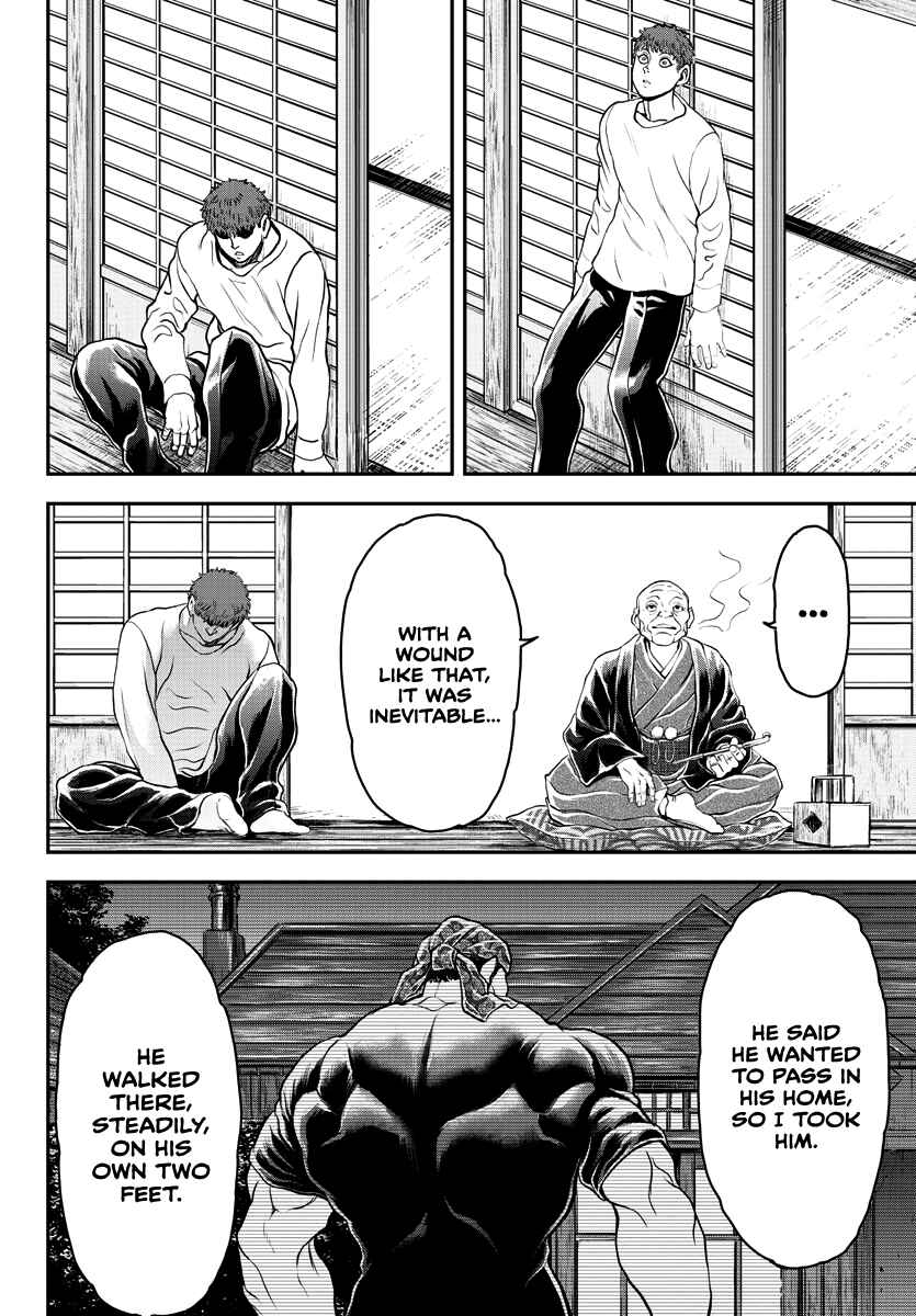 Page 20 Chapter 11 Yuuenchi – Baki Gaiden