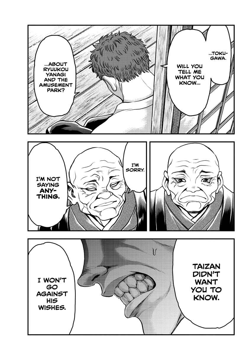 Page 23 Chapter 11 Yuuenchi – Baki Gaiden