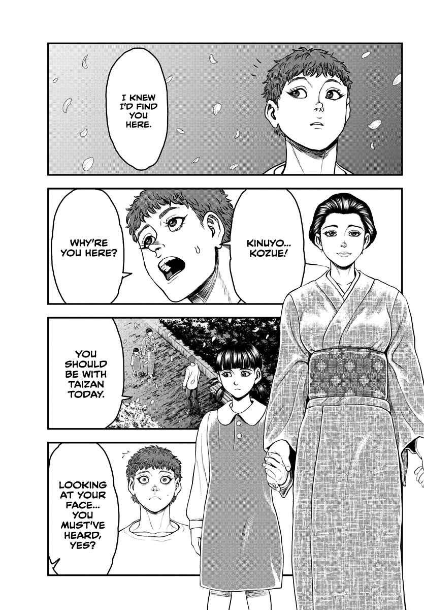 Page 27 Chapter 11 Yuuenchi – Baki Gaiden