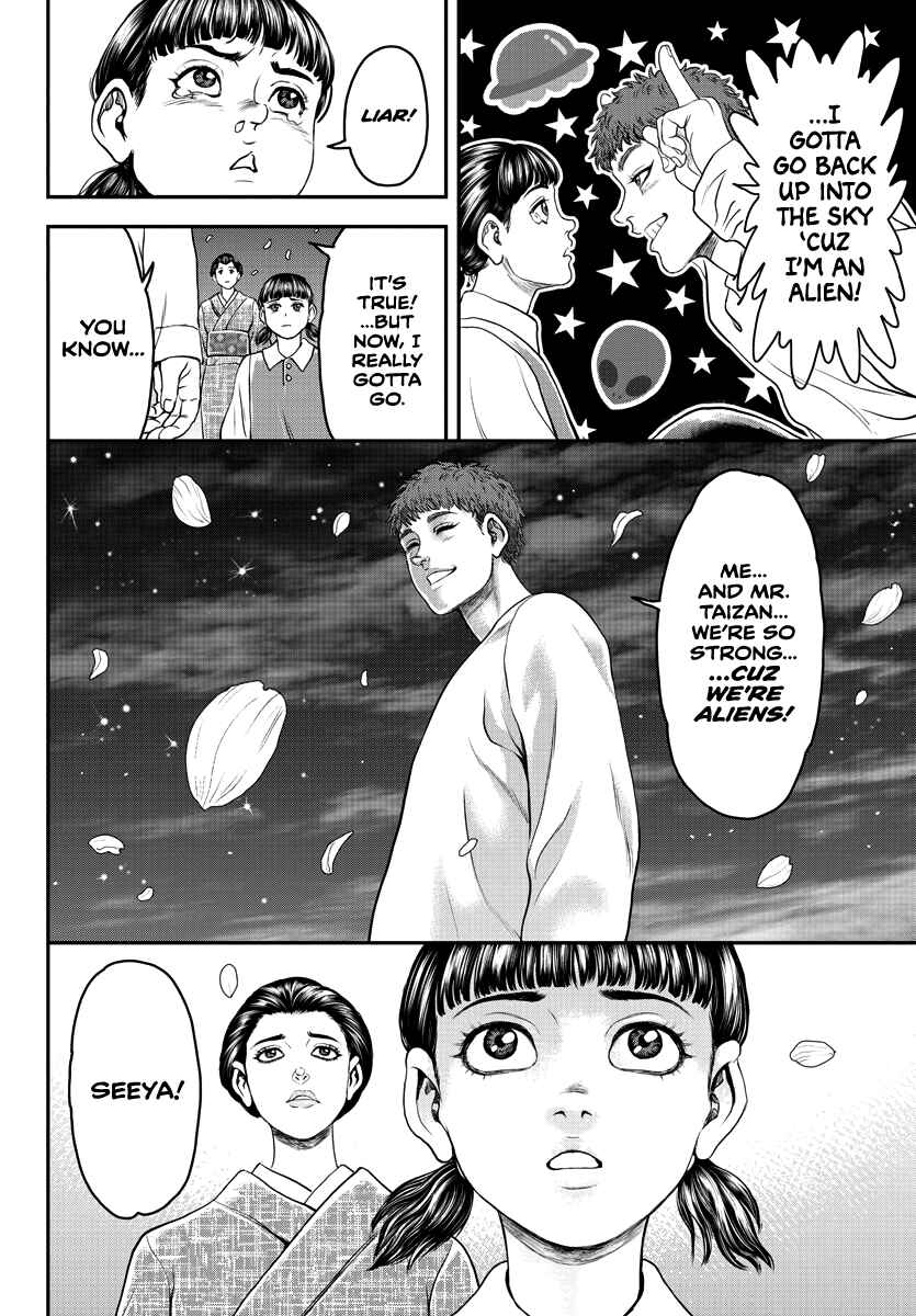Page 34 Chapter 11 Yuuenchi – Baki Gaiden