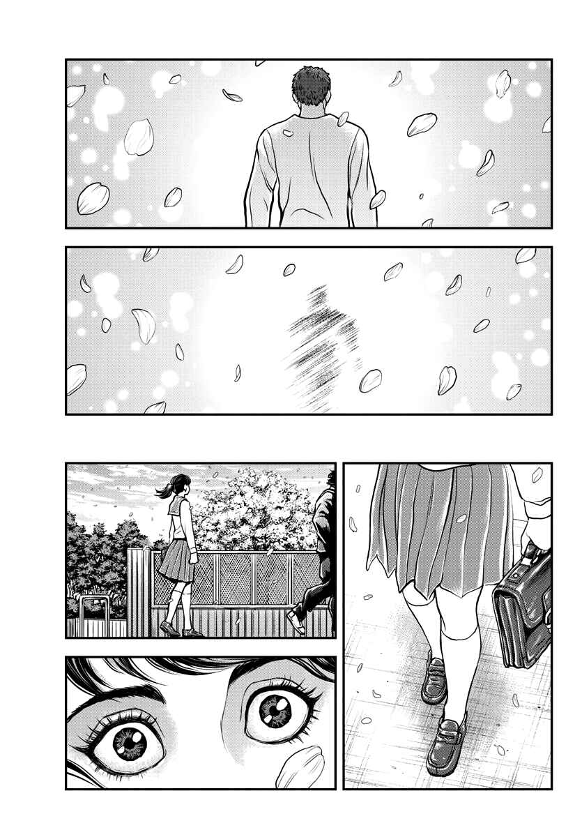 Page 35 Chapter 11 Yuuenchi – Baki Gaiden