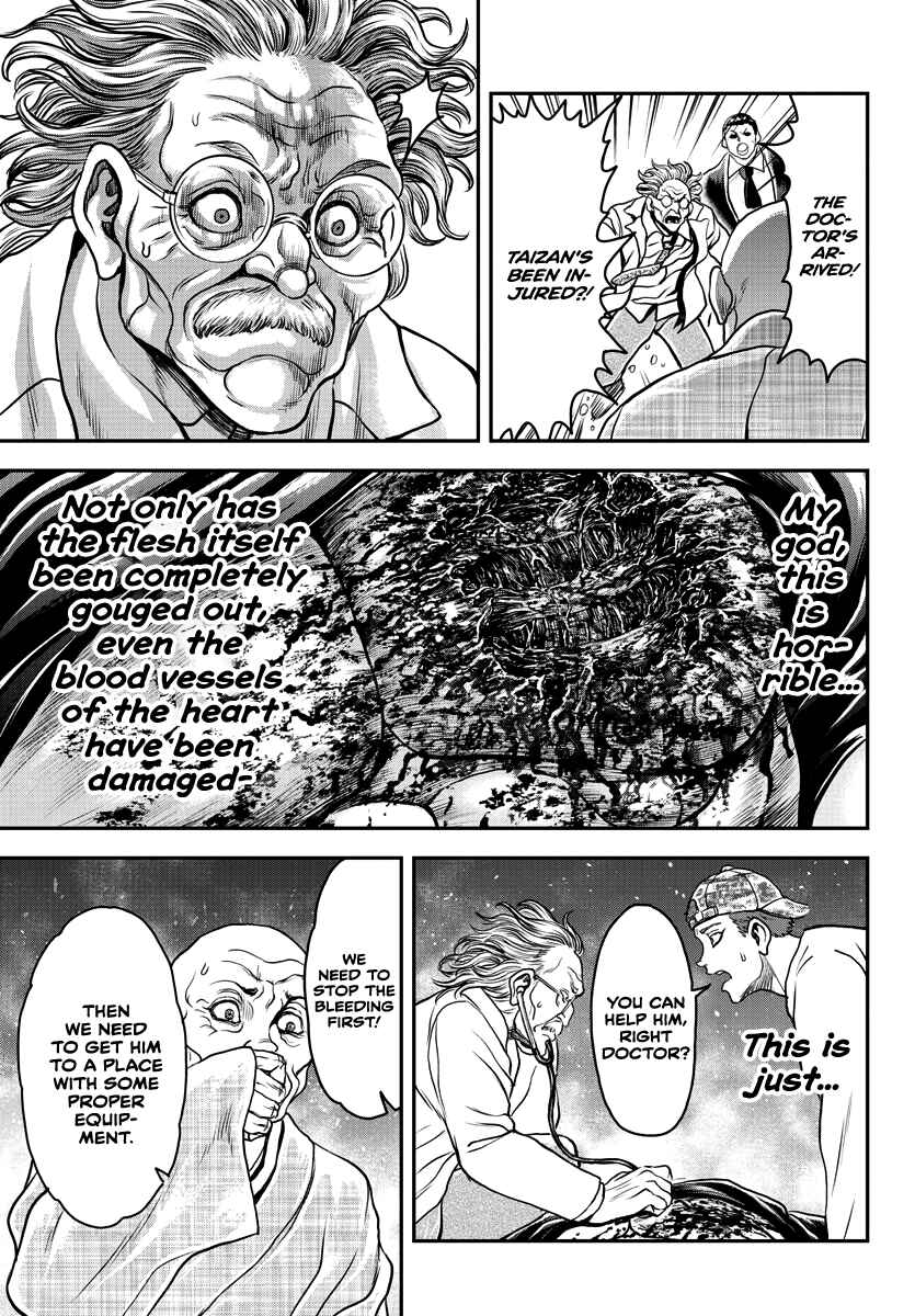 Page 8 Chapter 11 Yuuenchi – Baki Gaiden