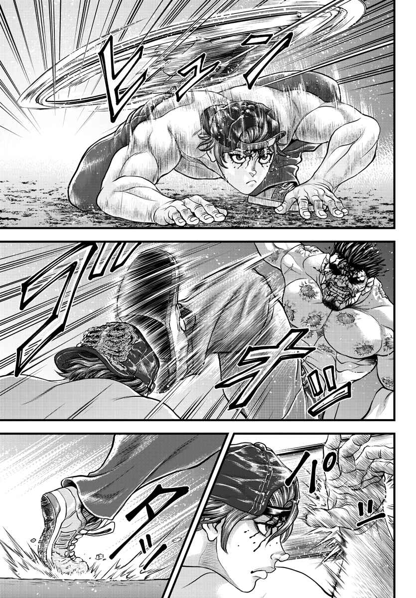 Page 14 Chapter 3 Yuuenchi – Baki Gaiden