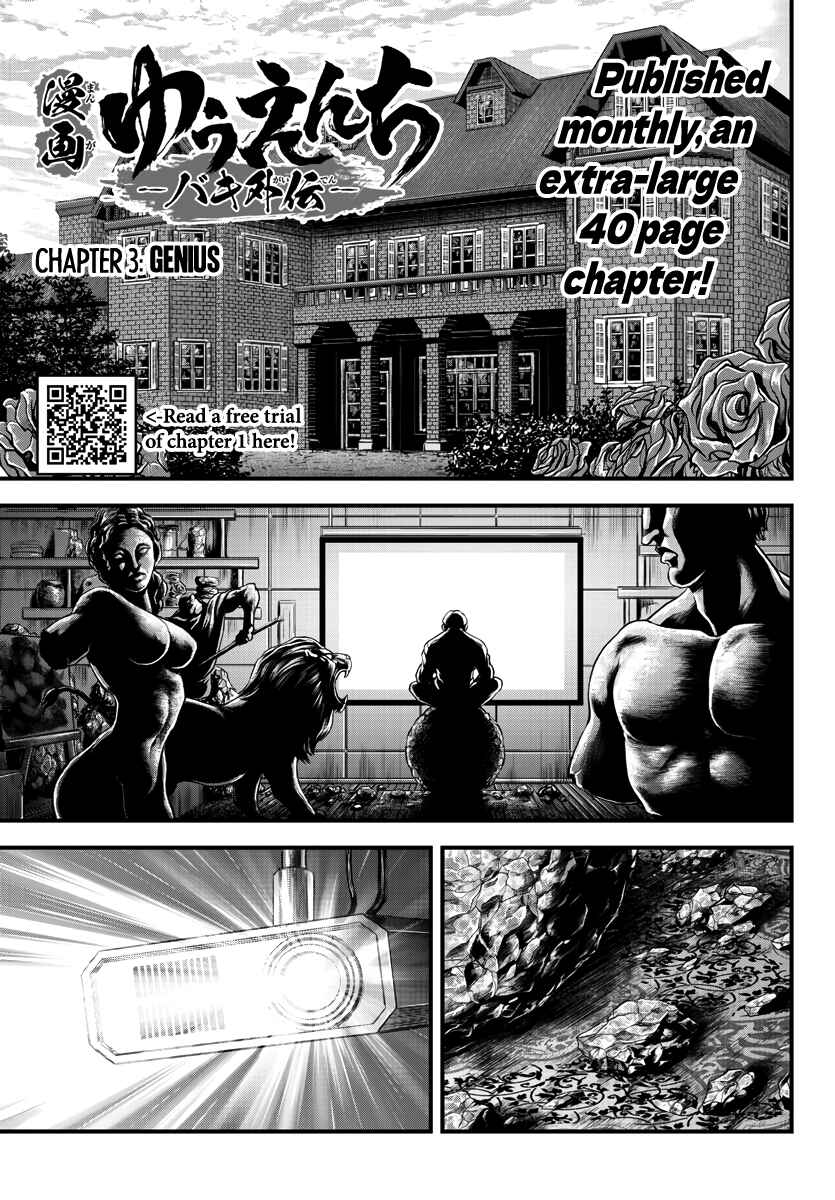 Page 2 Chapter 3 Yuuenchi – Baki Gaiden