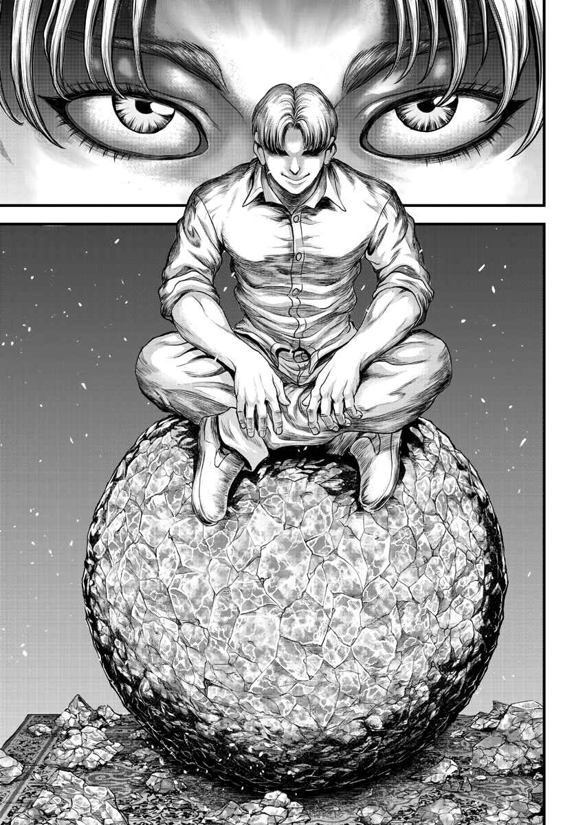 Page 4 Chapter 3 Yuuenchi – Baki Gaiden