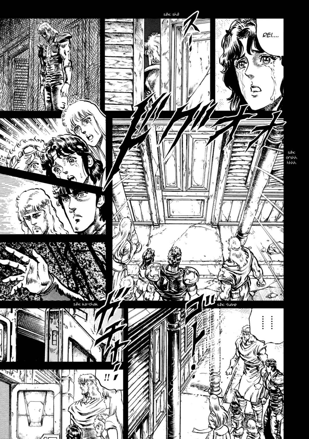 Page 10 Chapter 3 Fist of the North Star: BBQ Flavor