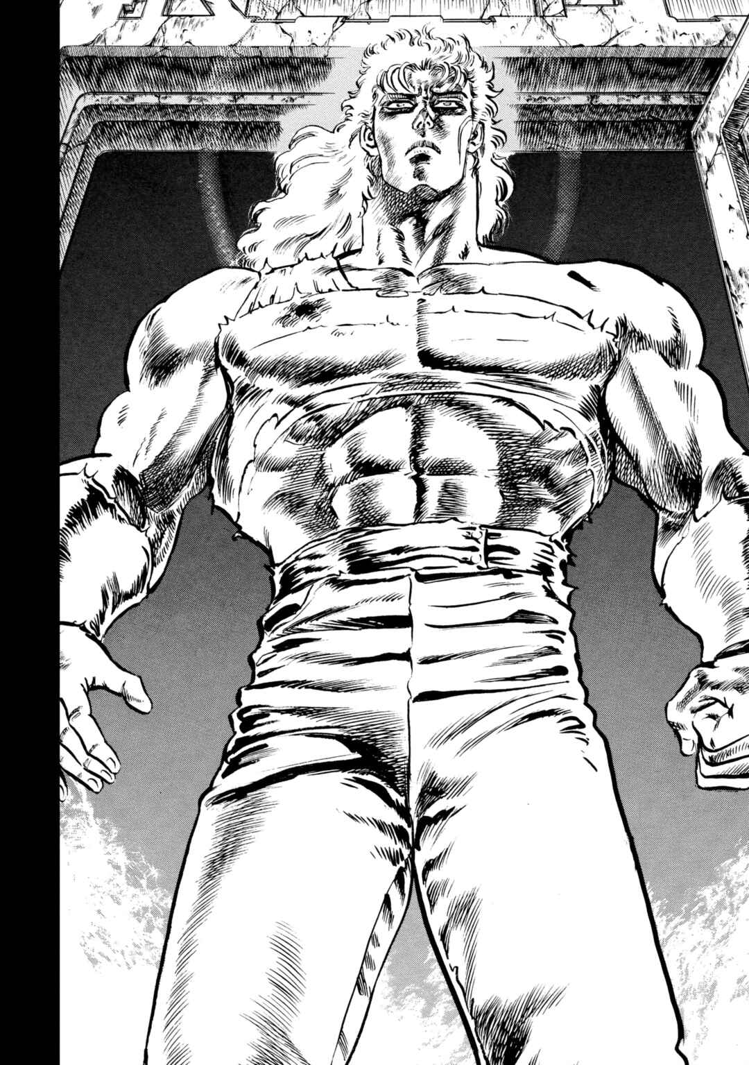 Page 11 Chapter 3 Fist of the North Star: BBQ Flavor