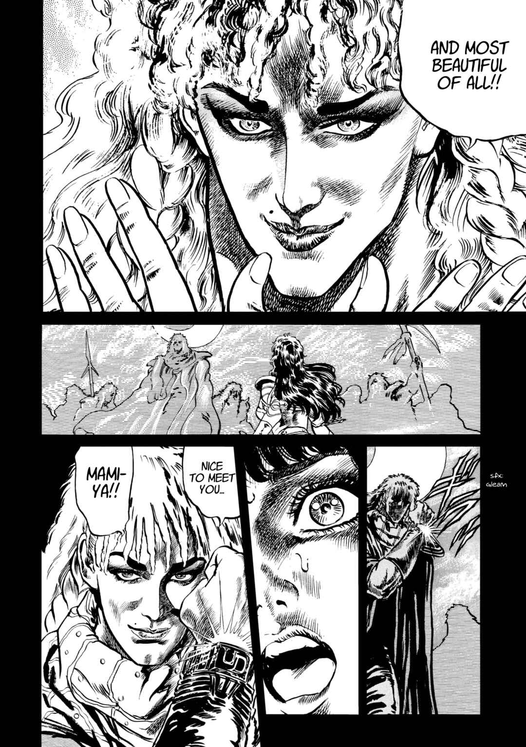Page 3 Chapter 3 Fist of the North Star: BBQ Flavor