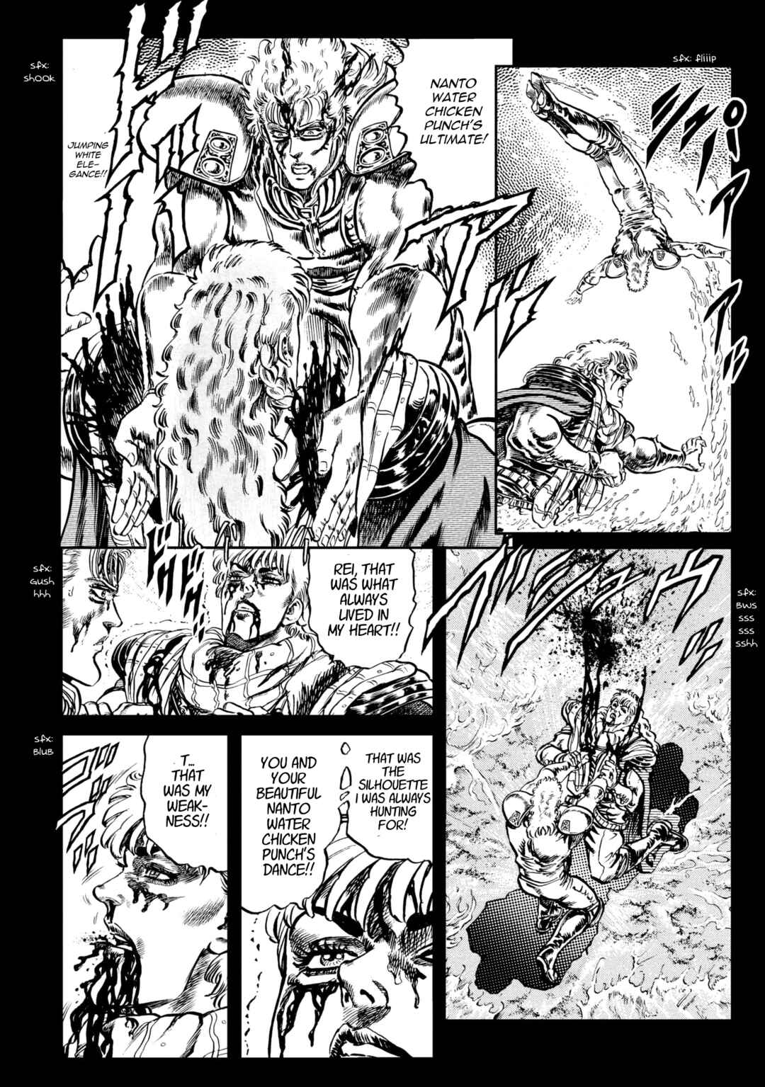 Page 7 Chapter 3 Fist of the North Star: BBQ Flavor