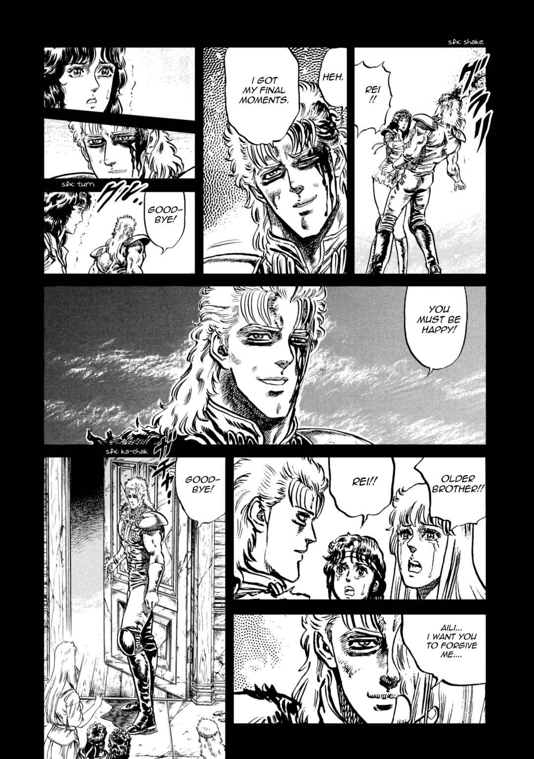 Page 9 Chapter 3 Fist of the North Star: BBQ Flavor