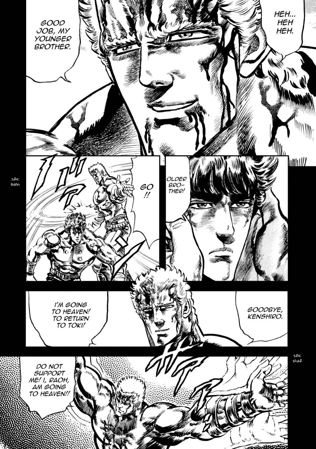 Page 11 Chapter 8 Fist of the North Star: BBQ Flavor
