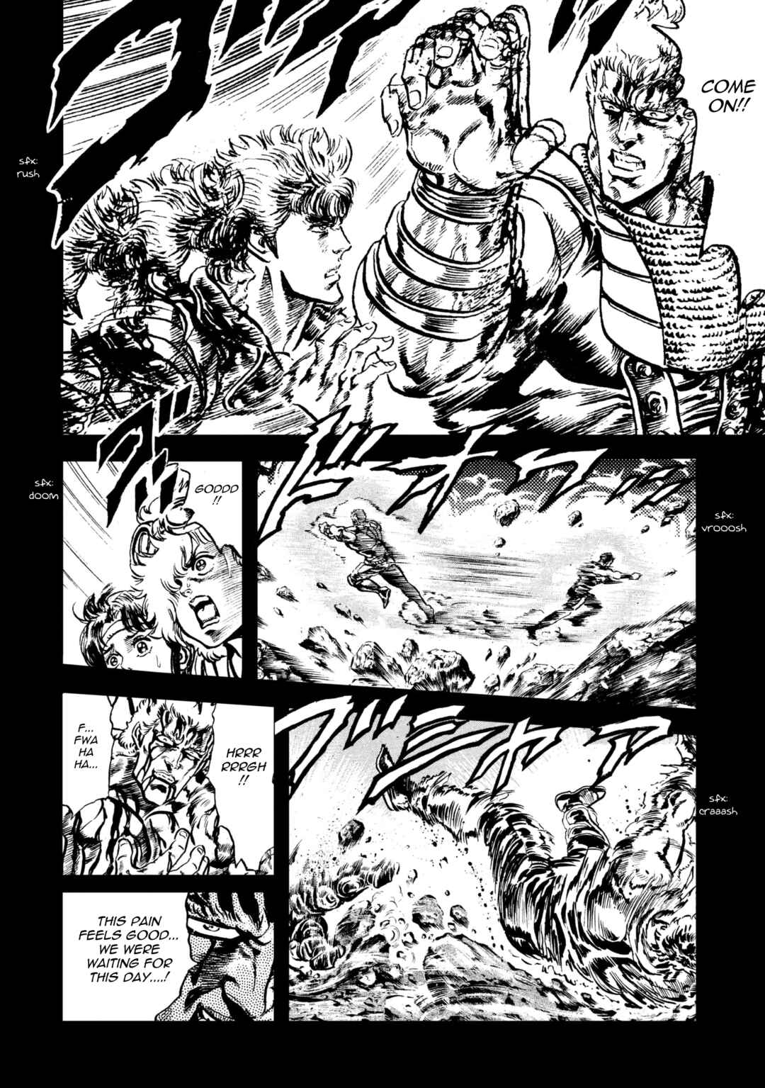 Page 5 Chapter 8 Fist of the North Star: BBQ Flavor