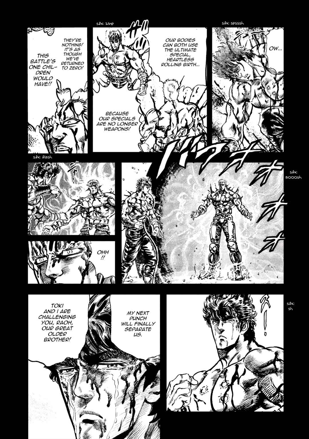 Page 6 Chapter 8 Fist of the North Star: BBQ Flavor