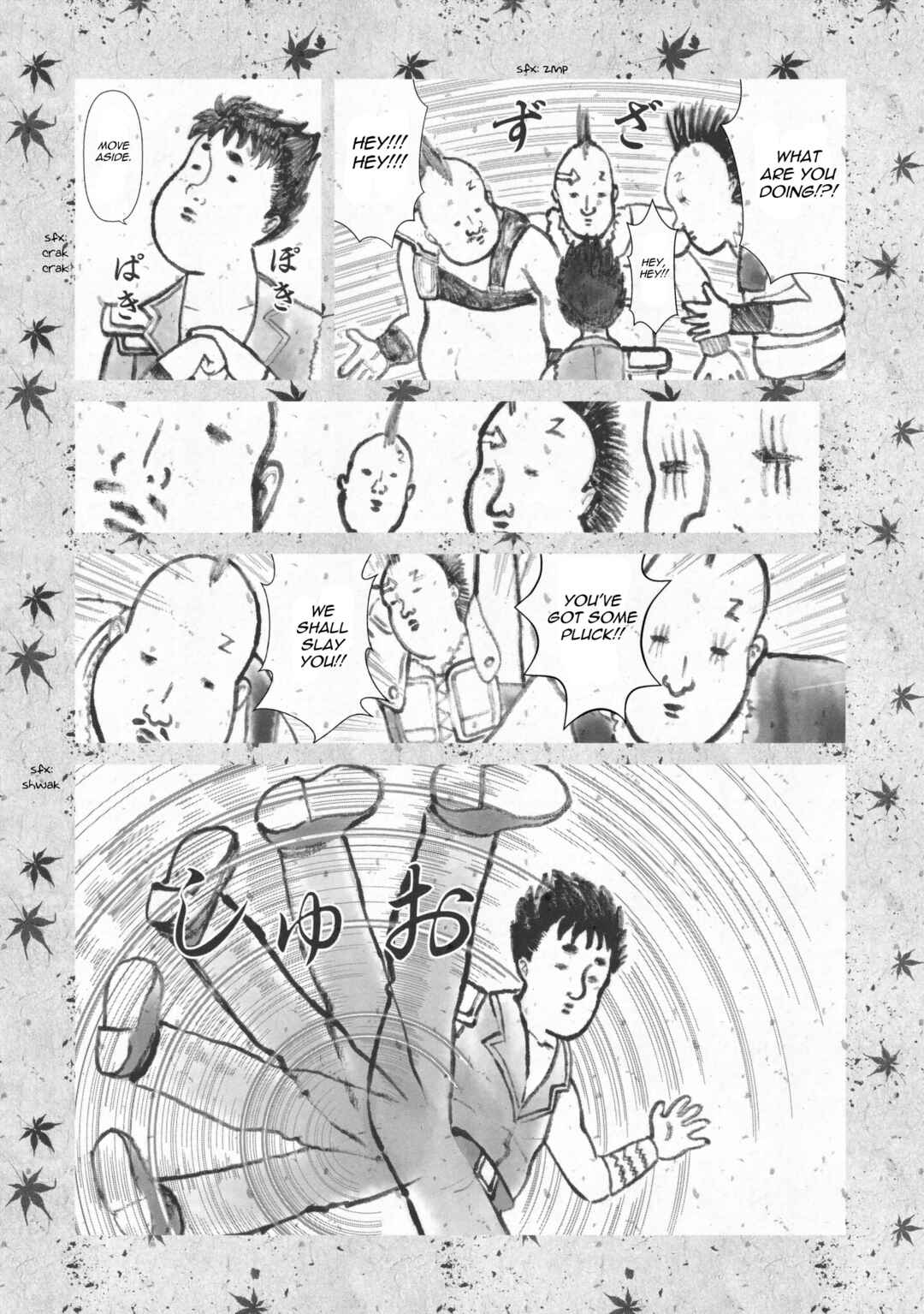 Page 5 Chapter 5 Fist of the North Star: BBQ Flavor