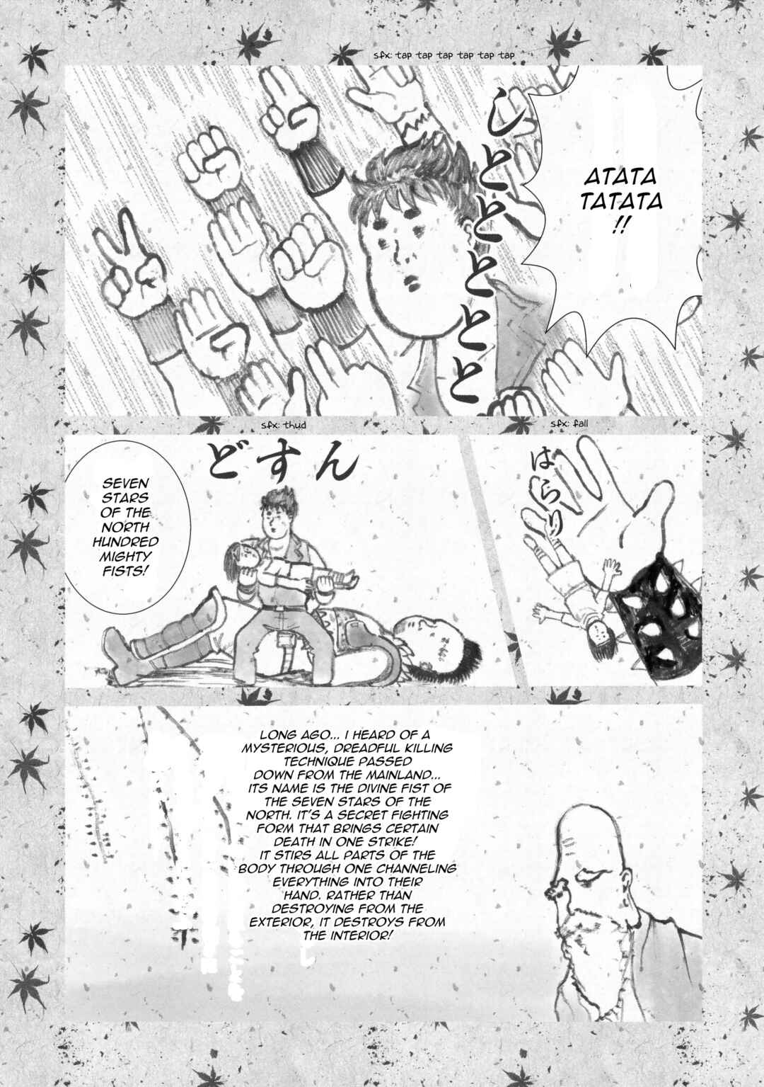 Page 8 Chapter 5 Fist of the North Star: BBQ Flavor