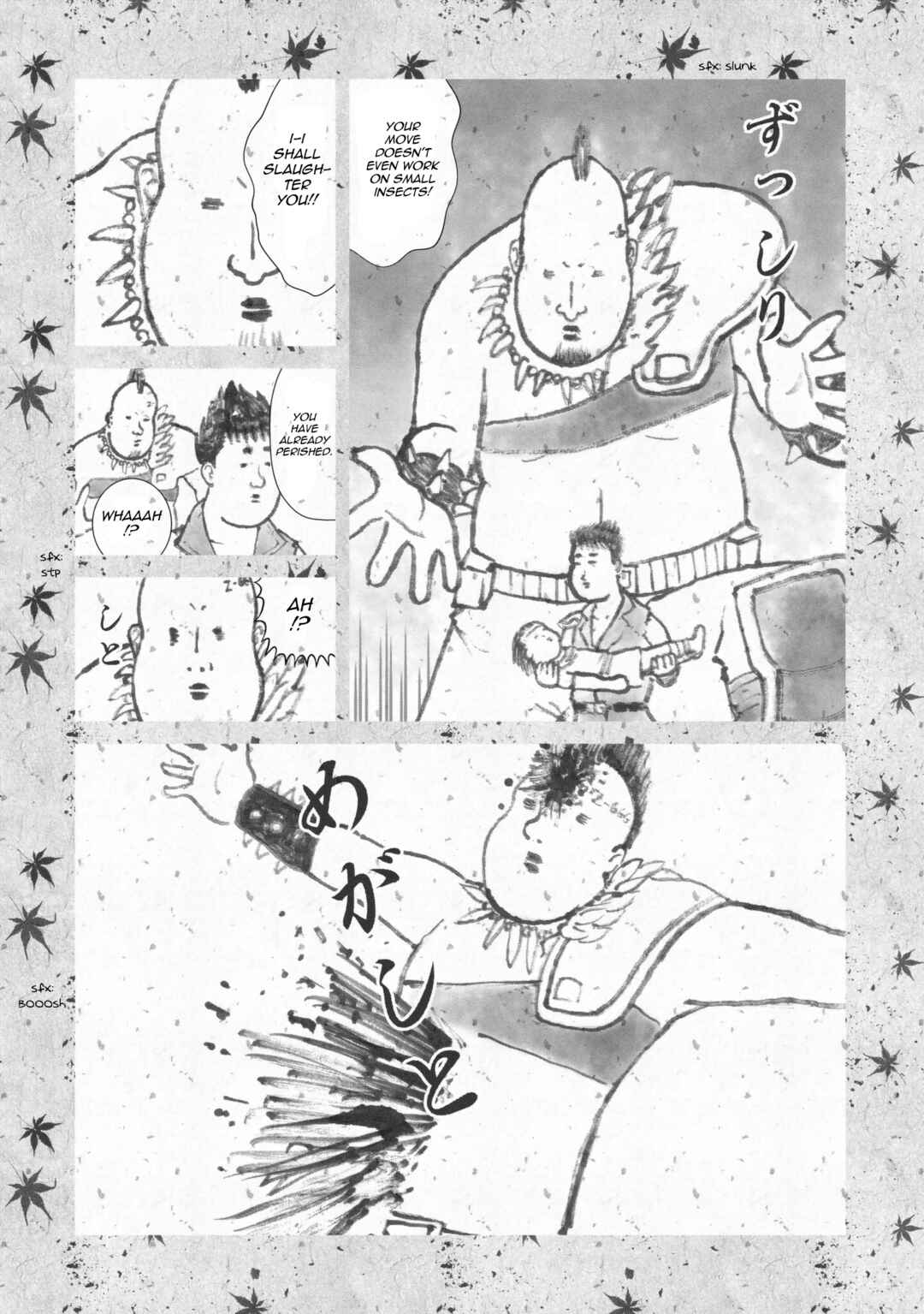 Page 9 Chapter 5 Fist of the North Star: BBQ Flavor