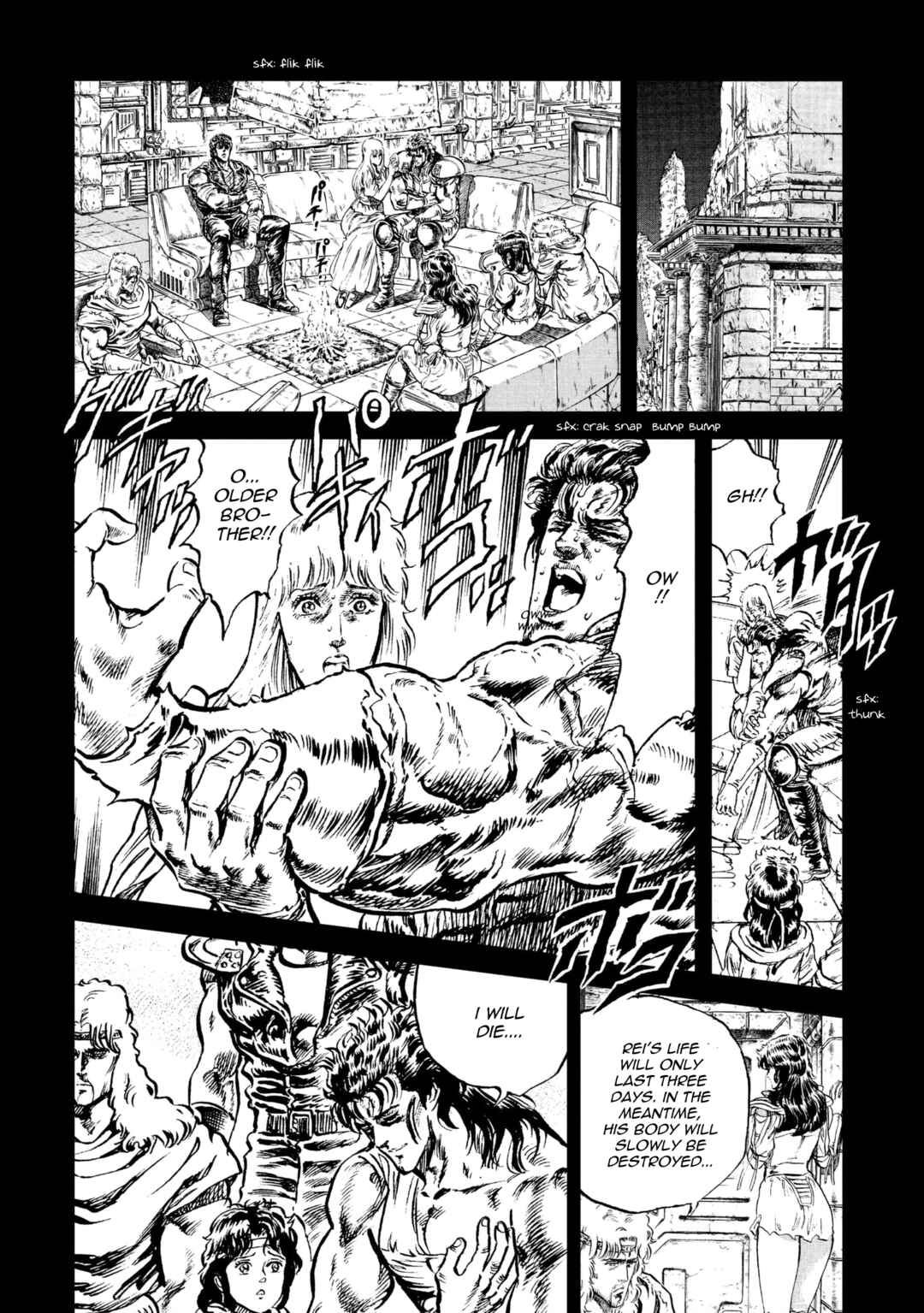 Page 5 Chapter 2 Fist of the North Star: BBQ Flavor
