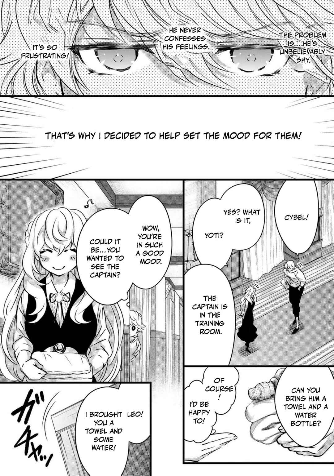 Page 17 Chapter 10.5 Tsuihou Sareta Kishi Suki Seijo wa Kyou mo Shiawase
