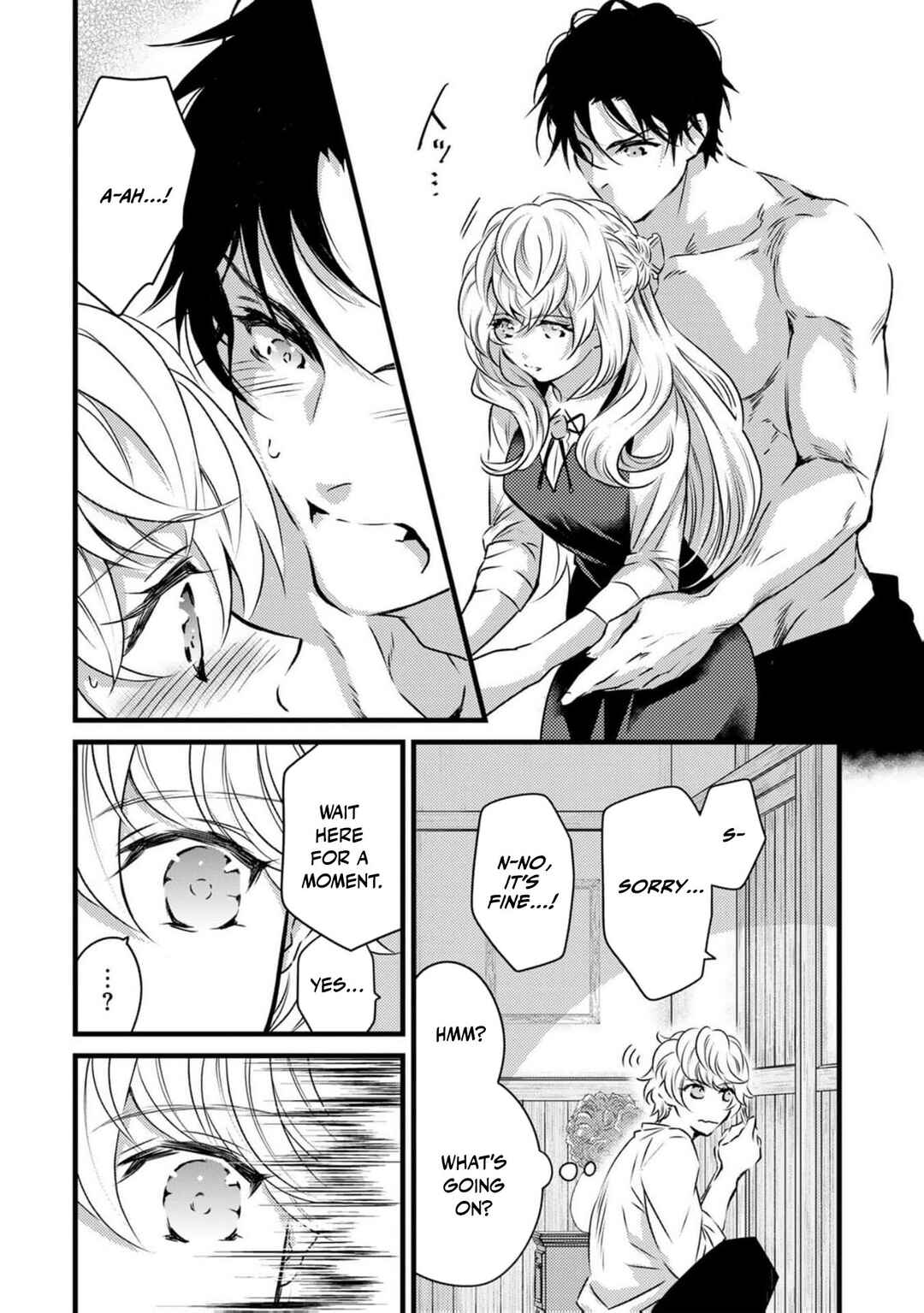 Page 19 Chapter 10.5 Tsuihou Sareta Kishi Suki Seijo wa Kyou mo Shiawase