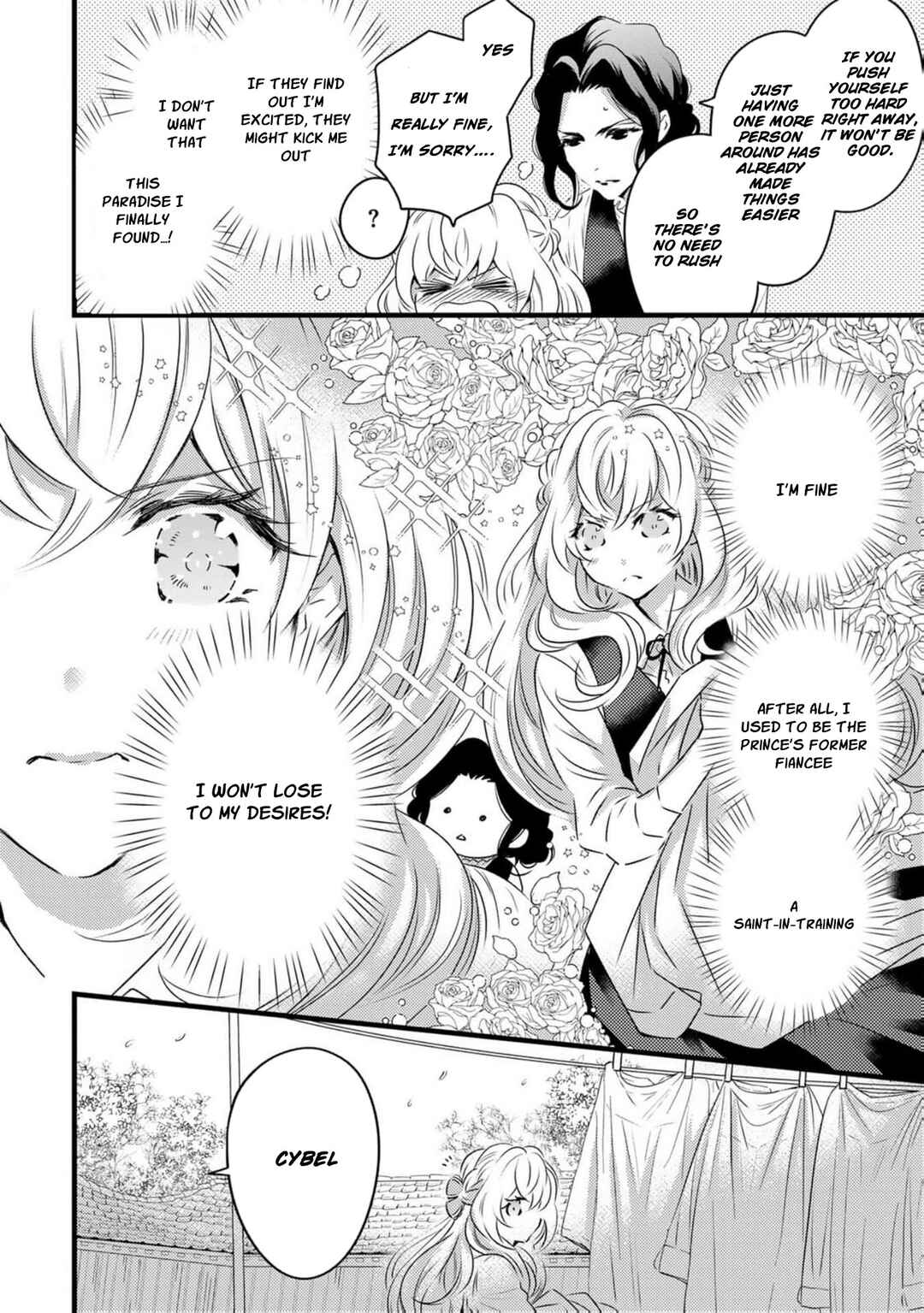 Page 15 Chapter 2 Tsuihou Sareta Kishi Suki Seijo wa Kyou mo Shiawase