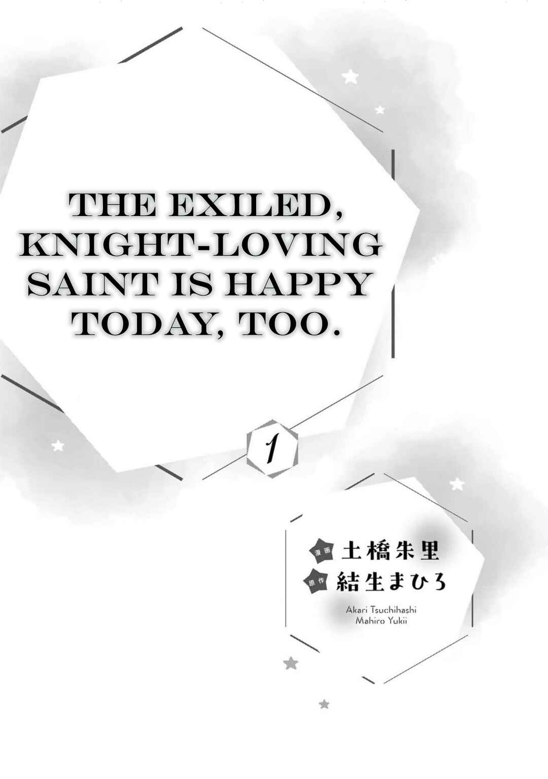 Page 6 Chapter 1 Tsuihou Sareta Kishi Suki Seijo wa Kyou mo Shiawase