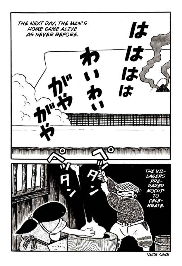 Page 14 Chapter 6 Ghost Story: Snow Woman